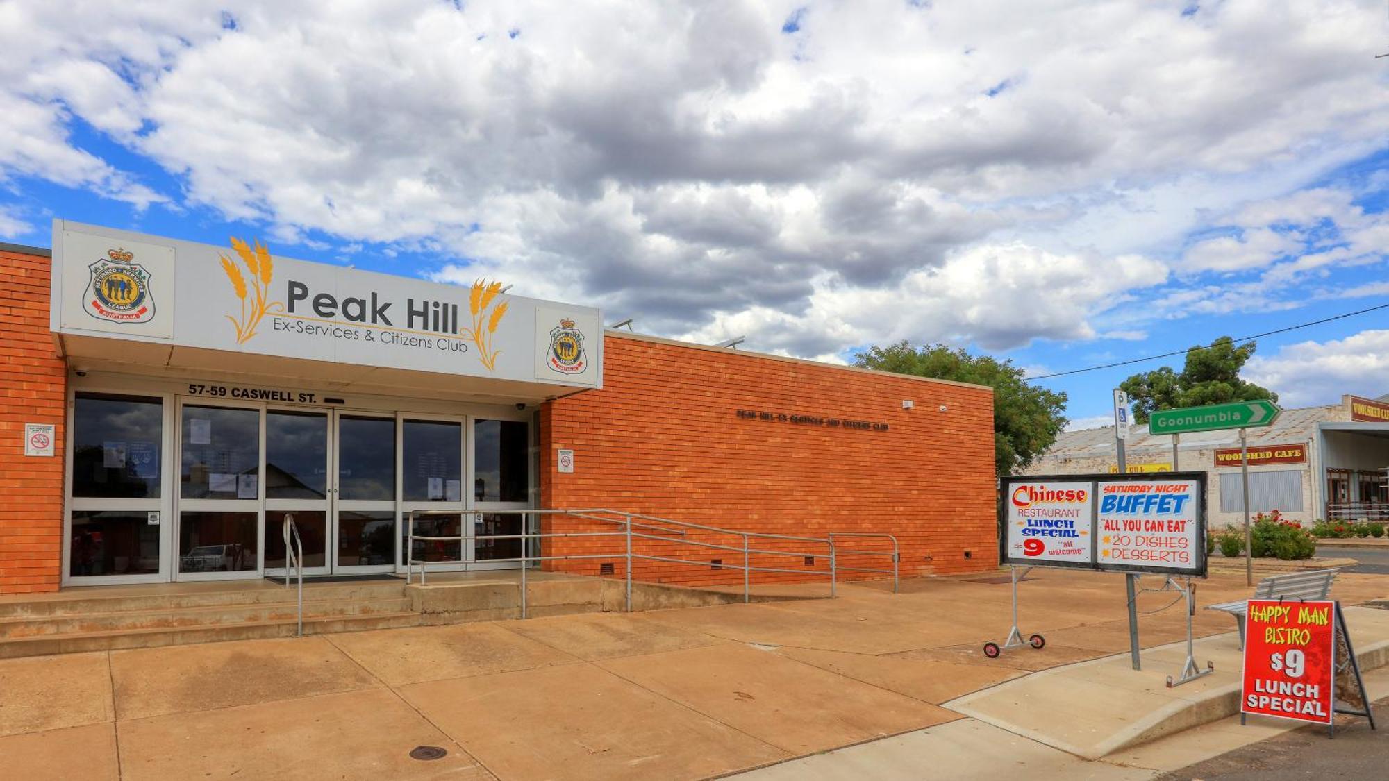 Golden Peak Motel Peakhill Peak Hill エクステリア 写真